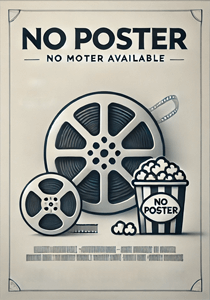 Ночной Вали